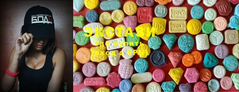 blacksprut вход  Опочка  Ecstasy VHQ 